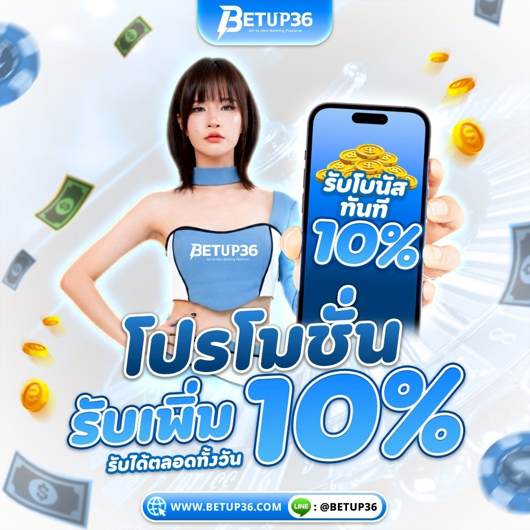 BETUP36 -promotions5